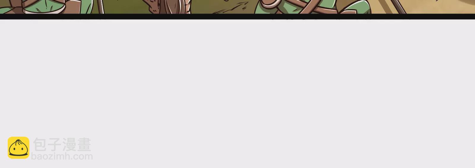 古神遊戲 - 第30話 覺醒！騷動的哥布林們(2/3) - 1